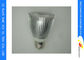 7000k LED Ceiling Spot Light Bulb 960LM 15W For Accent Lighting / Cob LED Spotlight